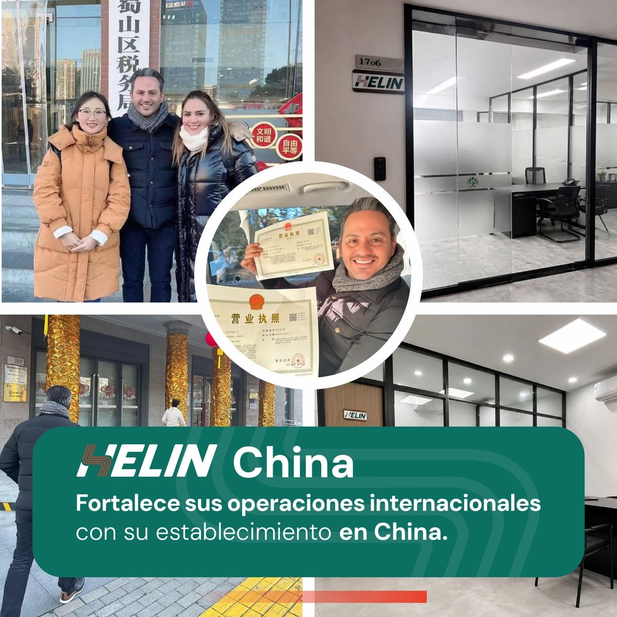 Helin China